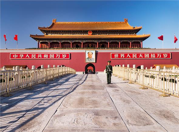 TOUR TIẾT KIỆM đi Bắc Kinh 5 ngày Bay Hàng không Air China TOUR TIẾT KIỆM đi Bắc Kinh 5 ngày Bay Hàng không Air China